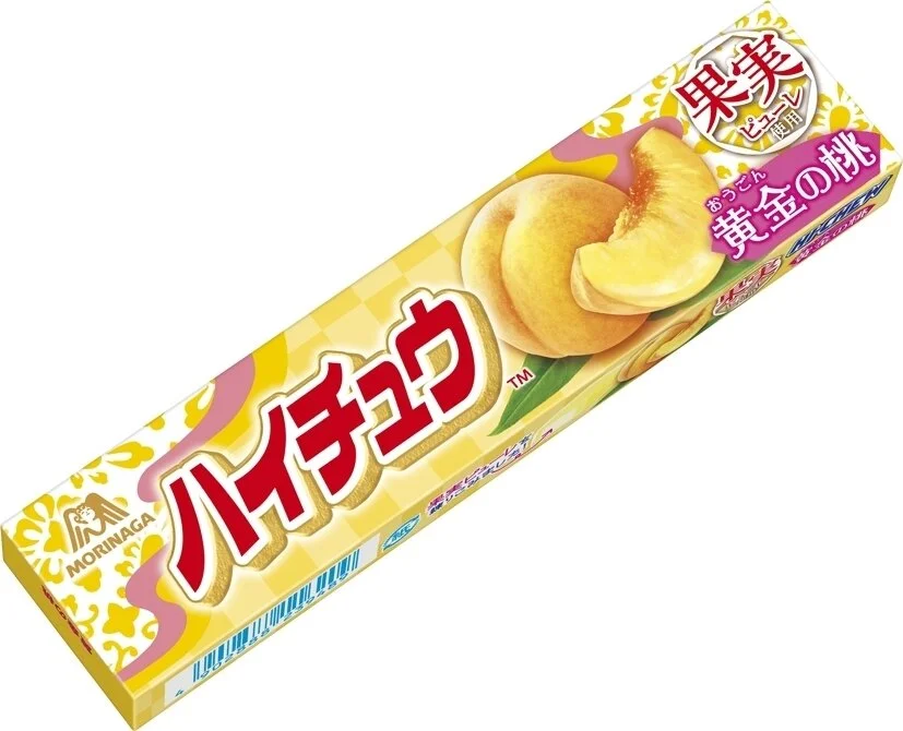 Hi Chew — Moshimo Specialty gifts for all seasons.